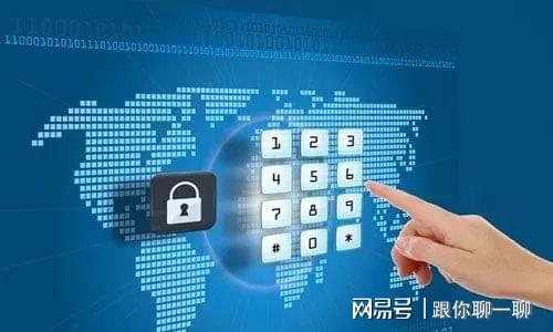 imuplus 以技術為盾，重塑隱私保護新邊界