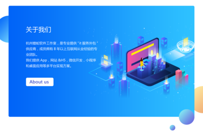 軟件定制開發(fā)與網(wǎng)絡(luò)技術(shù)服務(wù) 企業(yè)數(shù)字化轉(zhuǎn)型的核心引擎